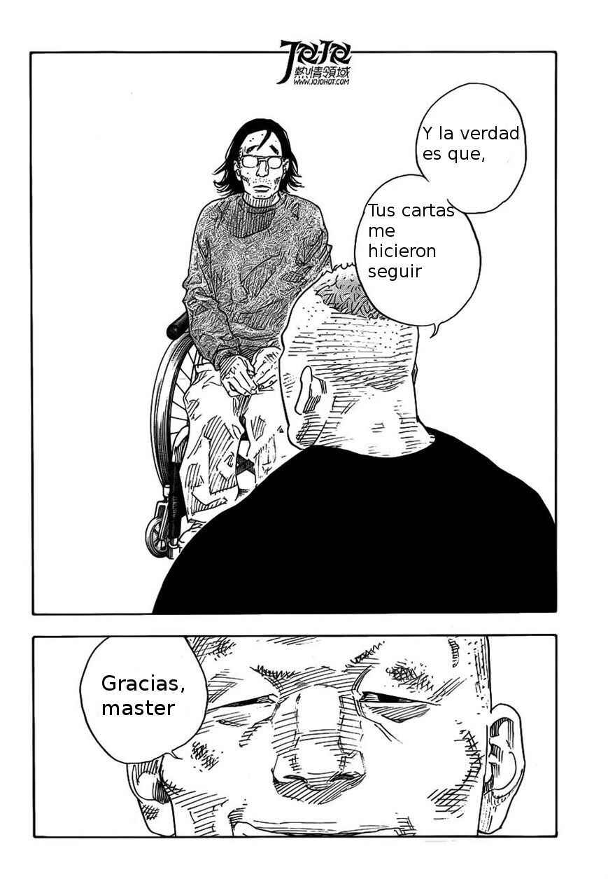 REAL Chapter 79 - Page 15