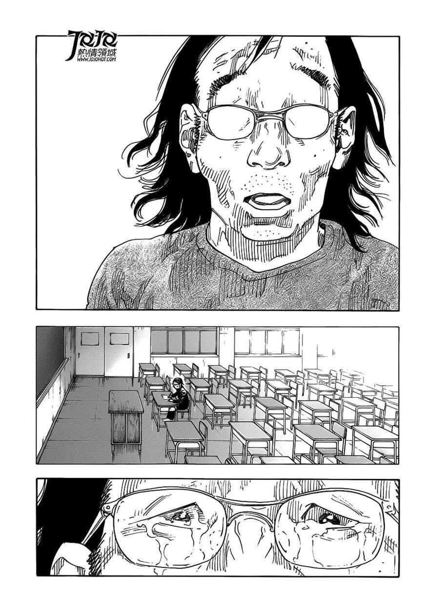 REAL Chapter 79 - Page 16