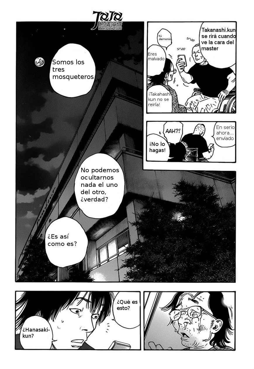 REAL Chapter 79 - Page 17