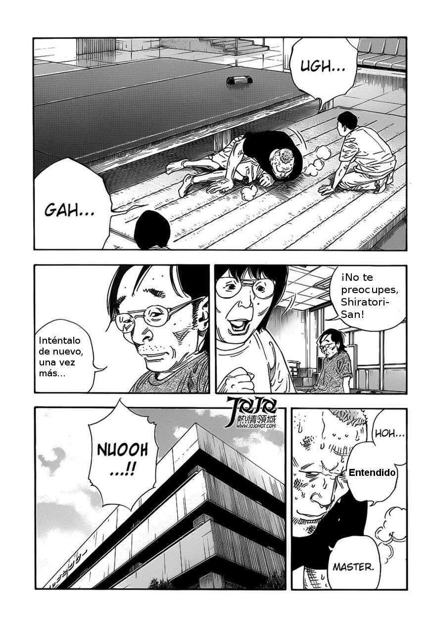 REAL Chapter 79 - Page 4