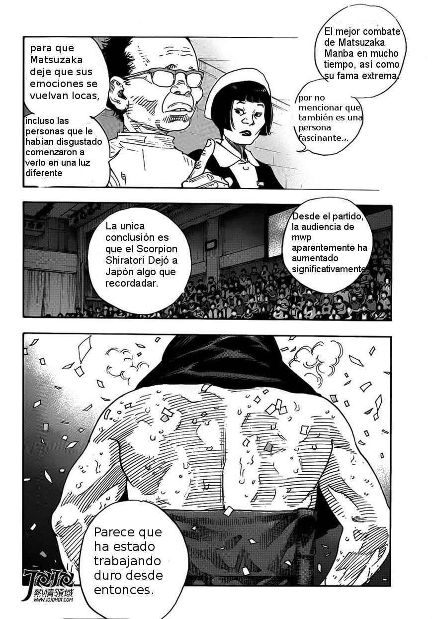 REAL Chapter 79 - Page 7