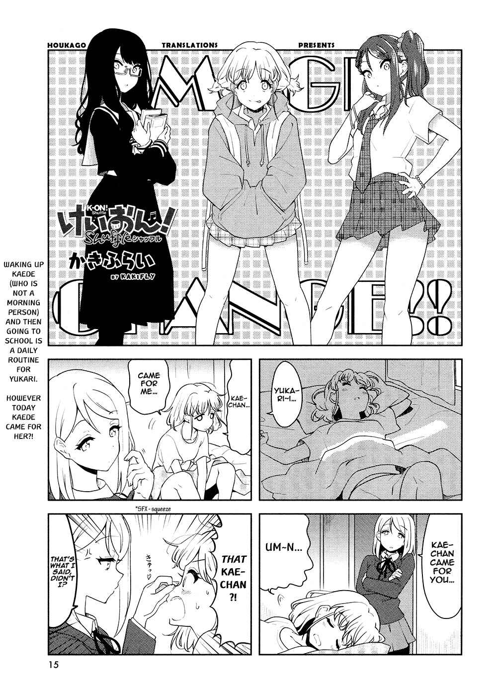 K-ON! Shuffle Chapter 23 - Page 1