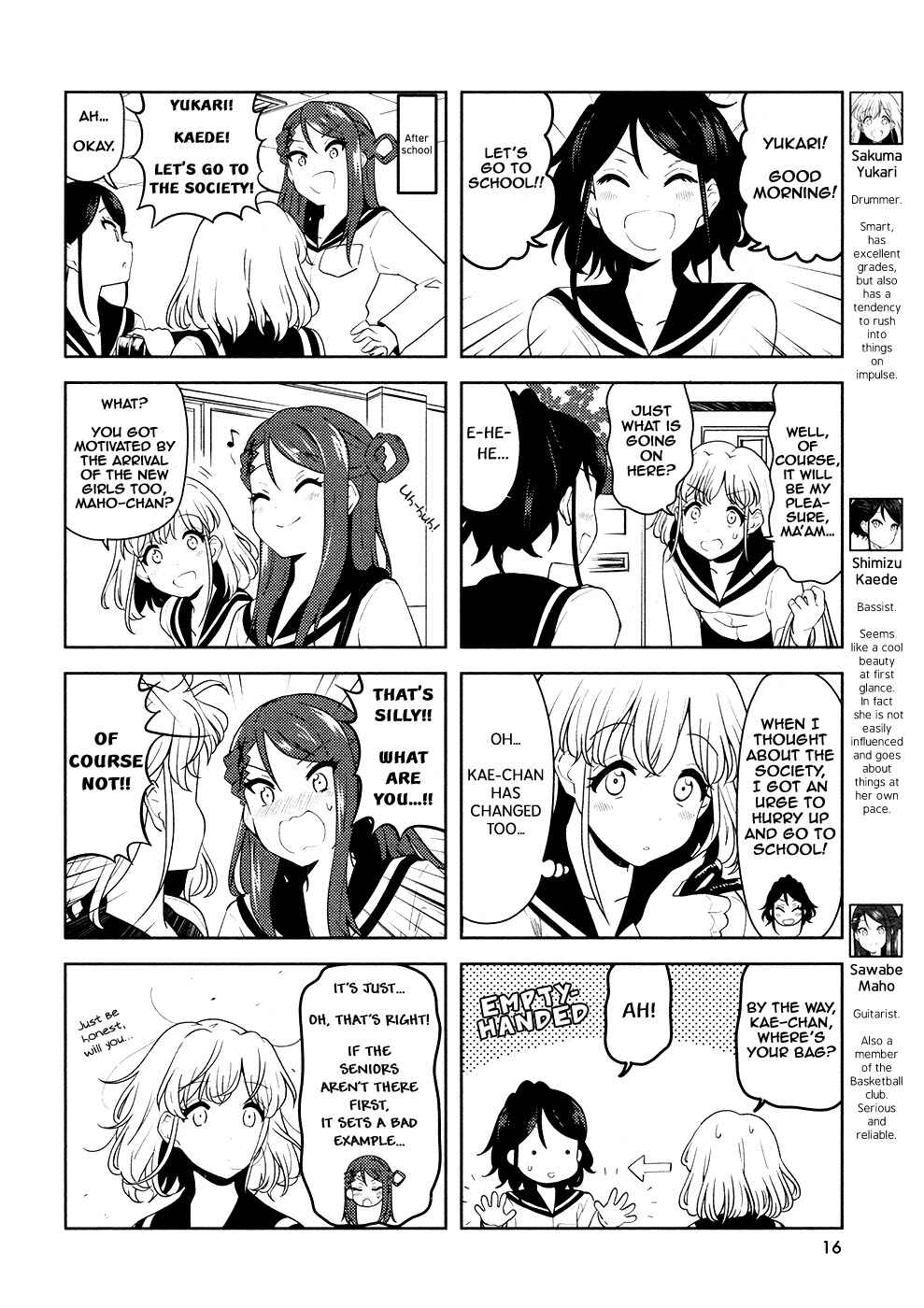 K-ON! Shuffle Chapter 23 - Page 2