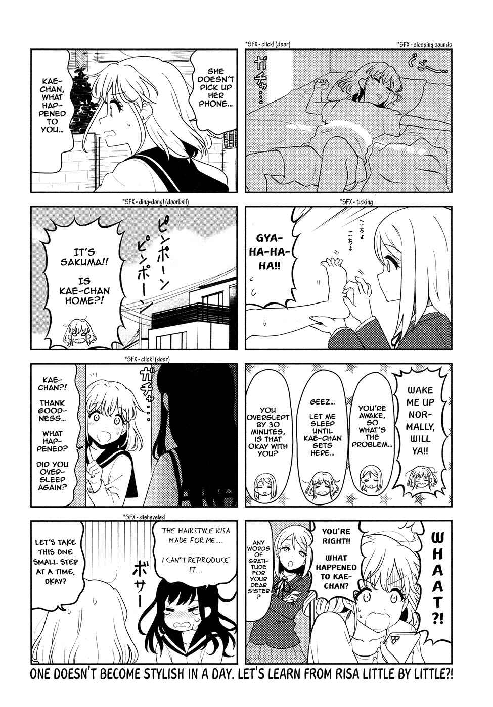 K-ON! Shuffle Chapter 23 - Page 8
