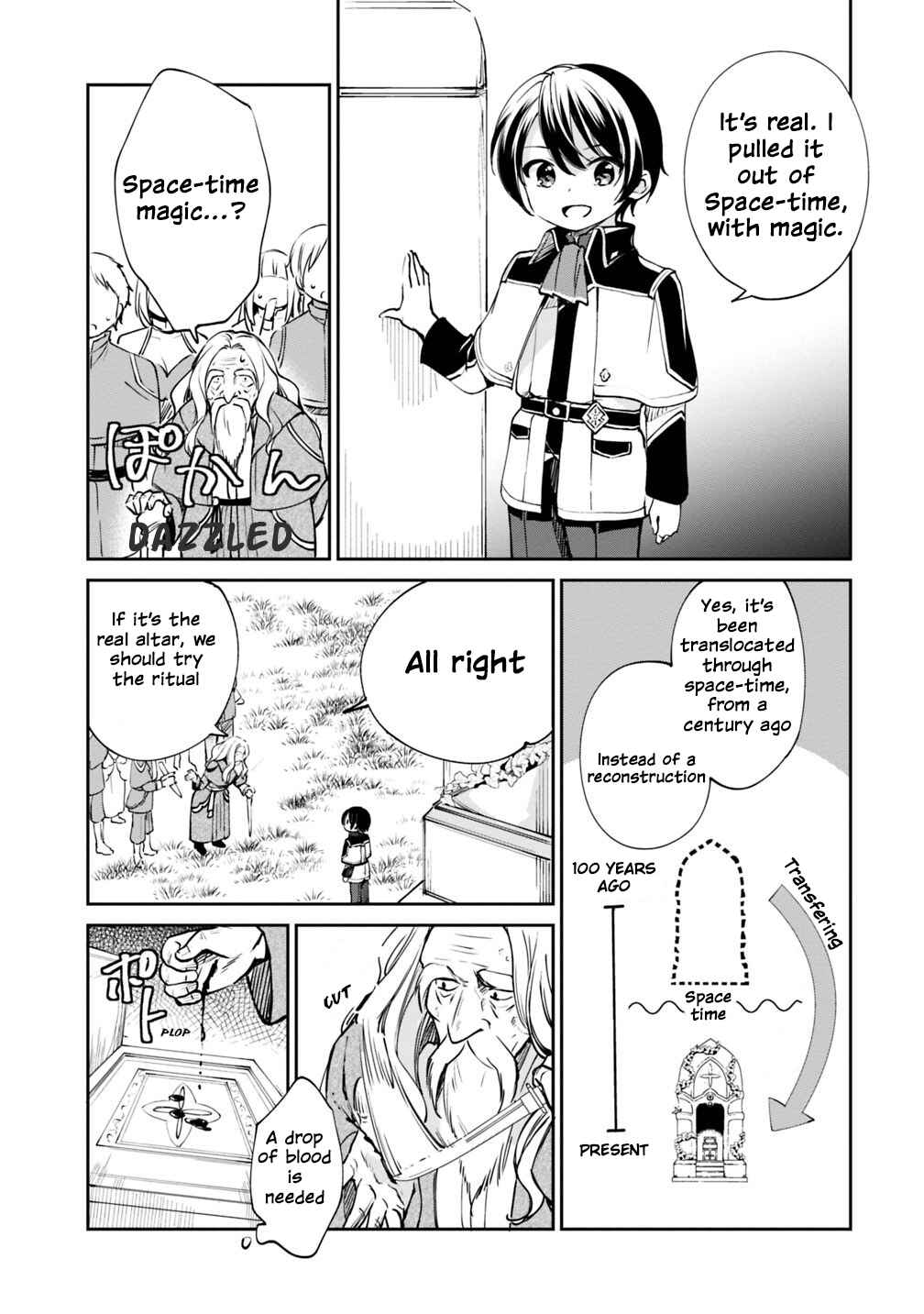 Zennin Ossan, Umarekawattara SSS Rank Jinsei ga Kakutei Shita Chapter 21 - Page 11