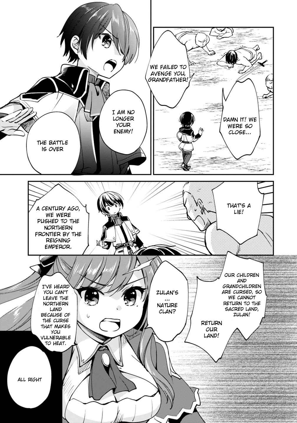 Zennin Ossan, Umarekawattara SSS Rank Jinsei ga Kakutei Shita Chapter 21 - Page 3