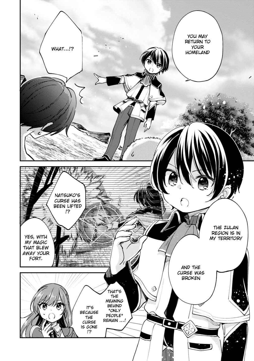 Zennin Ossan, Umarekawattara SSS Rank Jinsei ga Kakutei Shita Chapter 21 - Page 4