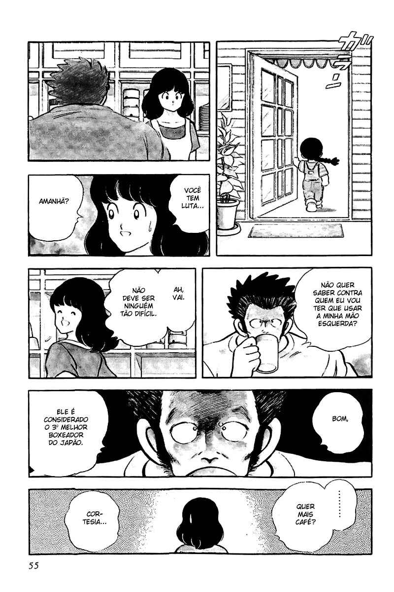 Touch Chapter 189 - Page 17