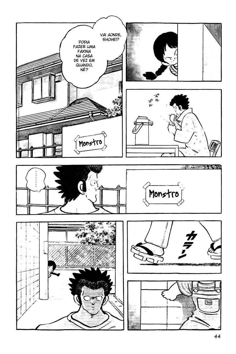 Touch Chapter 189 - Page 6