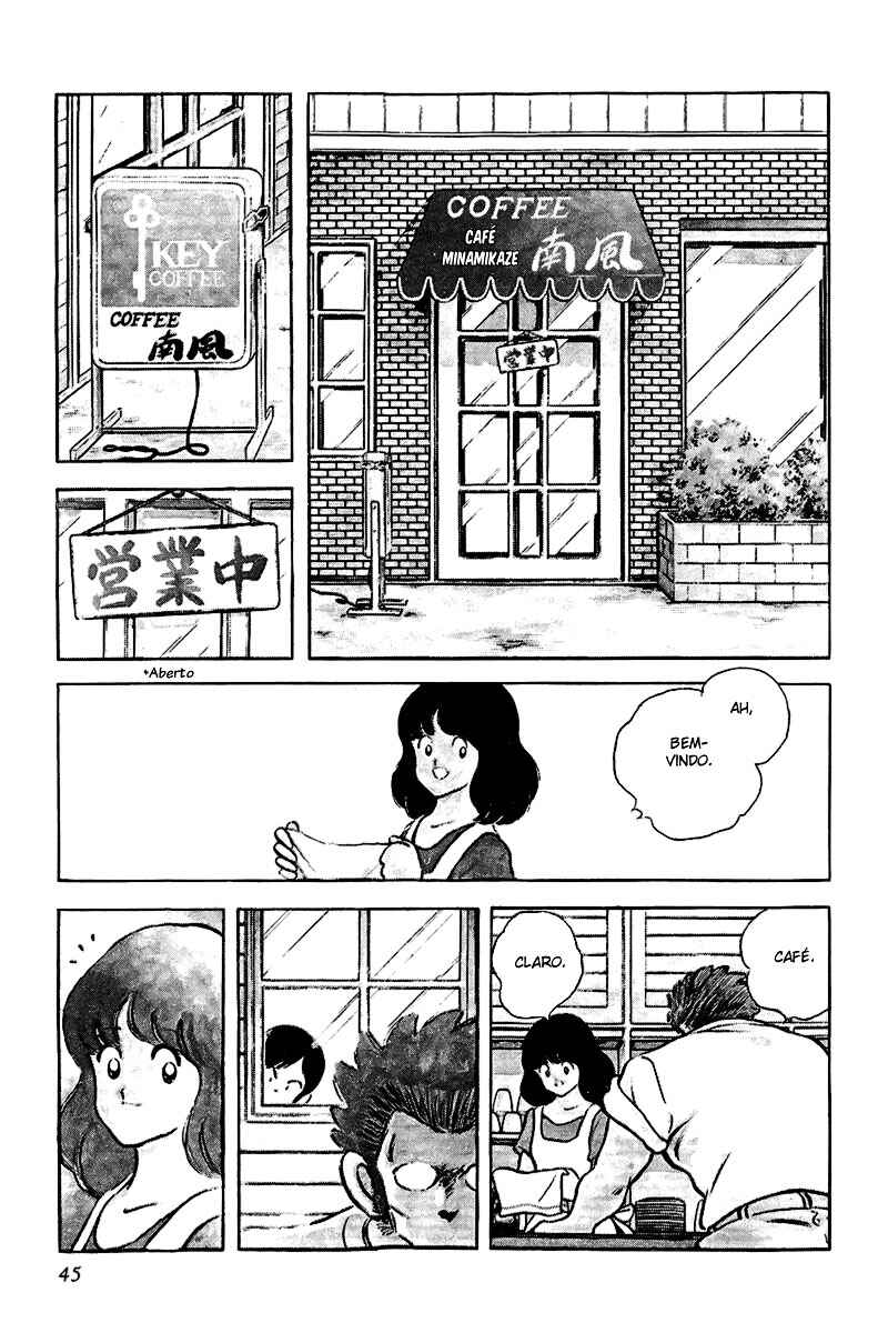 Touch Chapter 189 - Page 7
