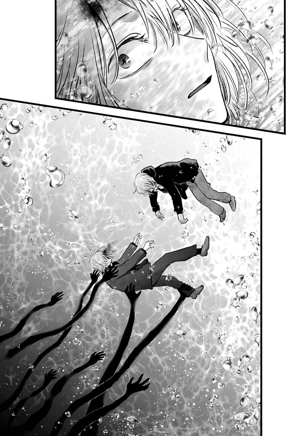 【Oshi no Ko】 Chapter 162 - Page 7