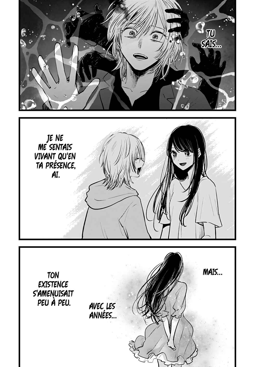 【Oshi no Ko】 Chapter 162 - Page 8