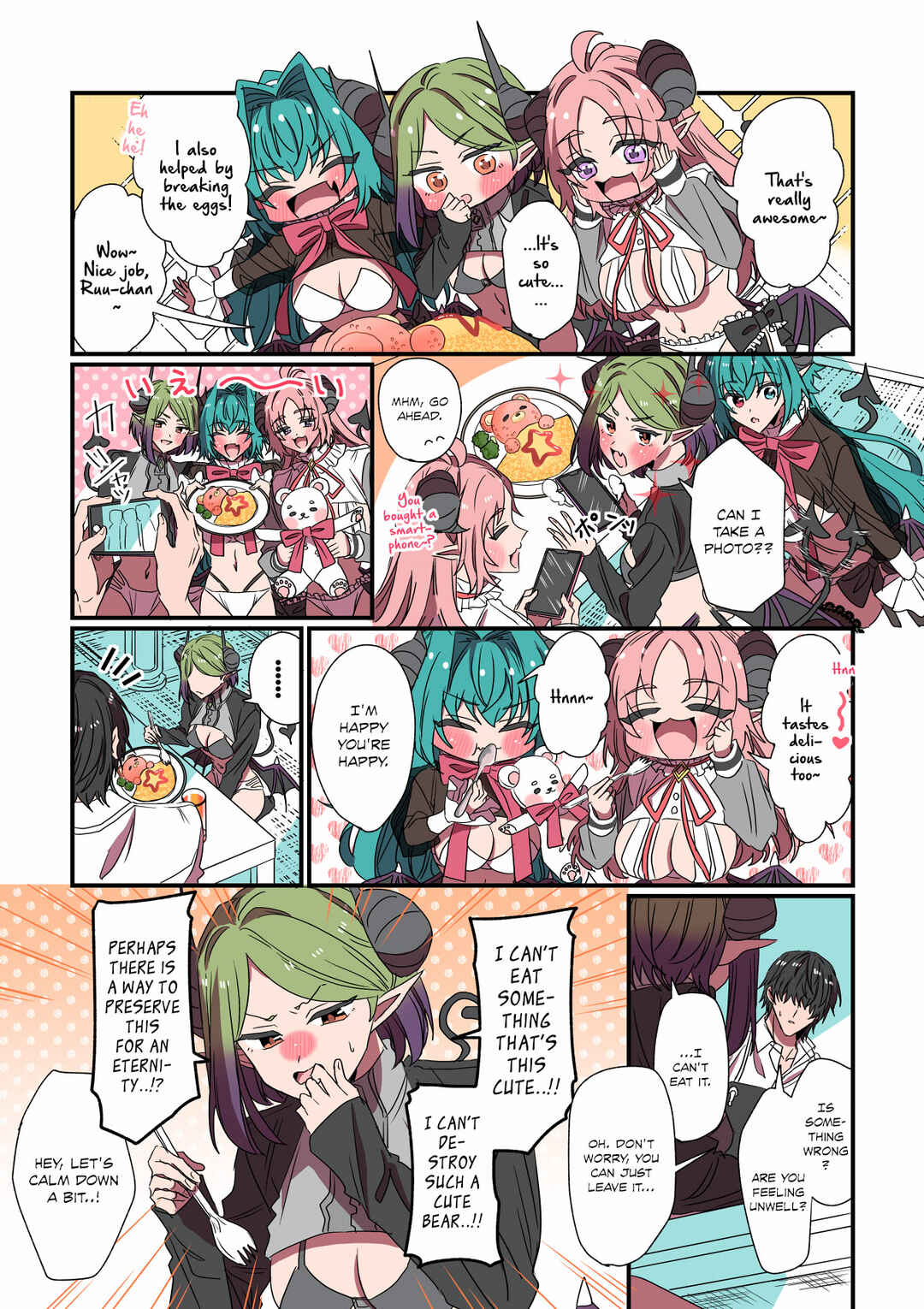 Succubus ga Yattekita Ohanashi Chapter 51 - Page 1