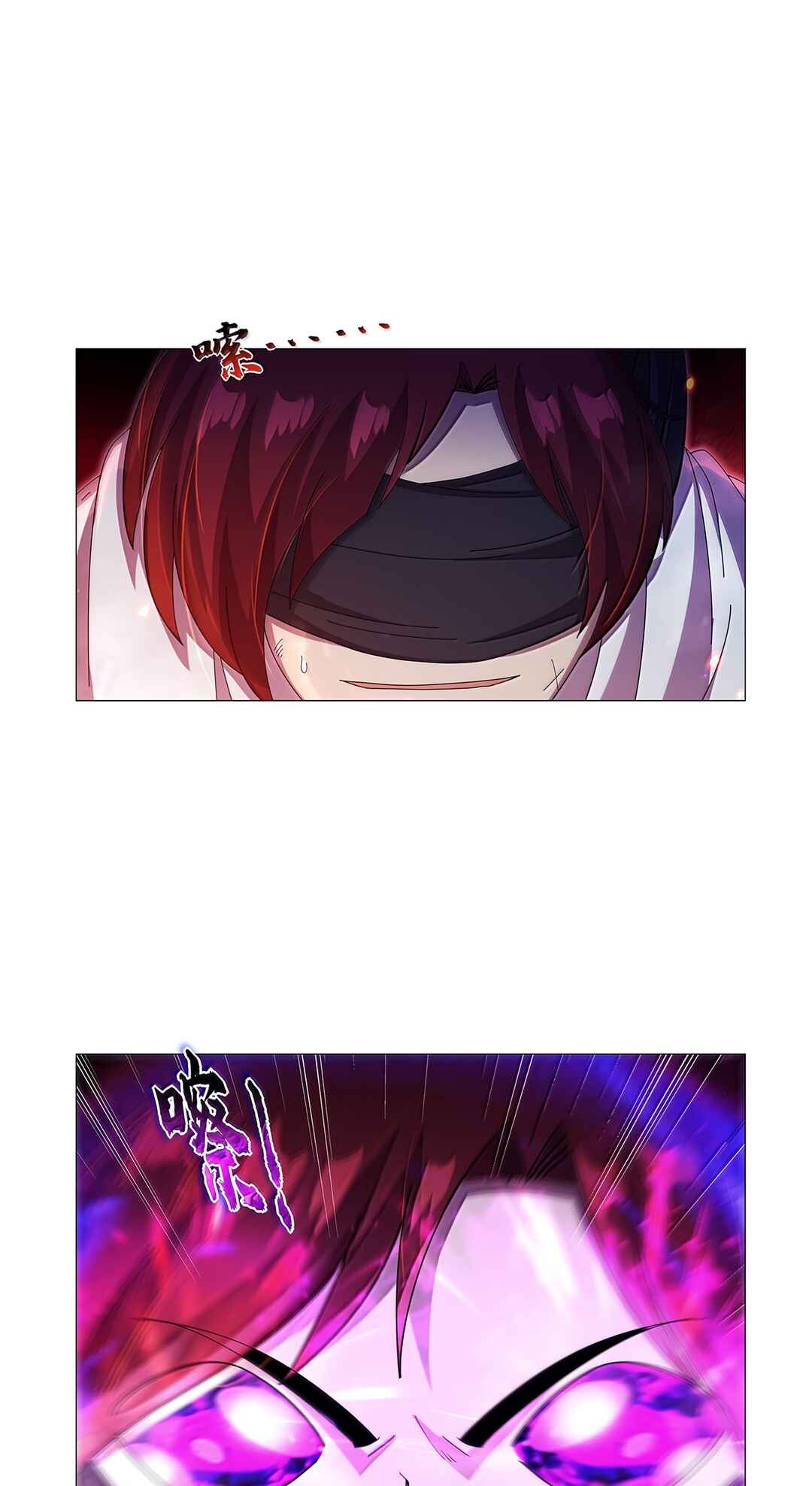 The Demon King who lost his Job Chapter 437 - Page 15