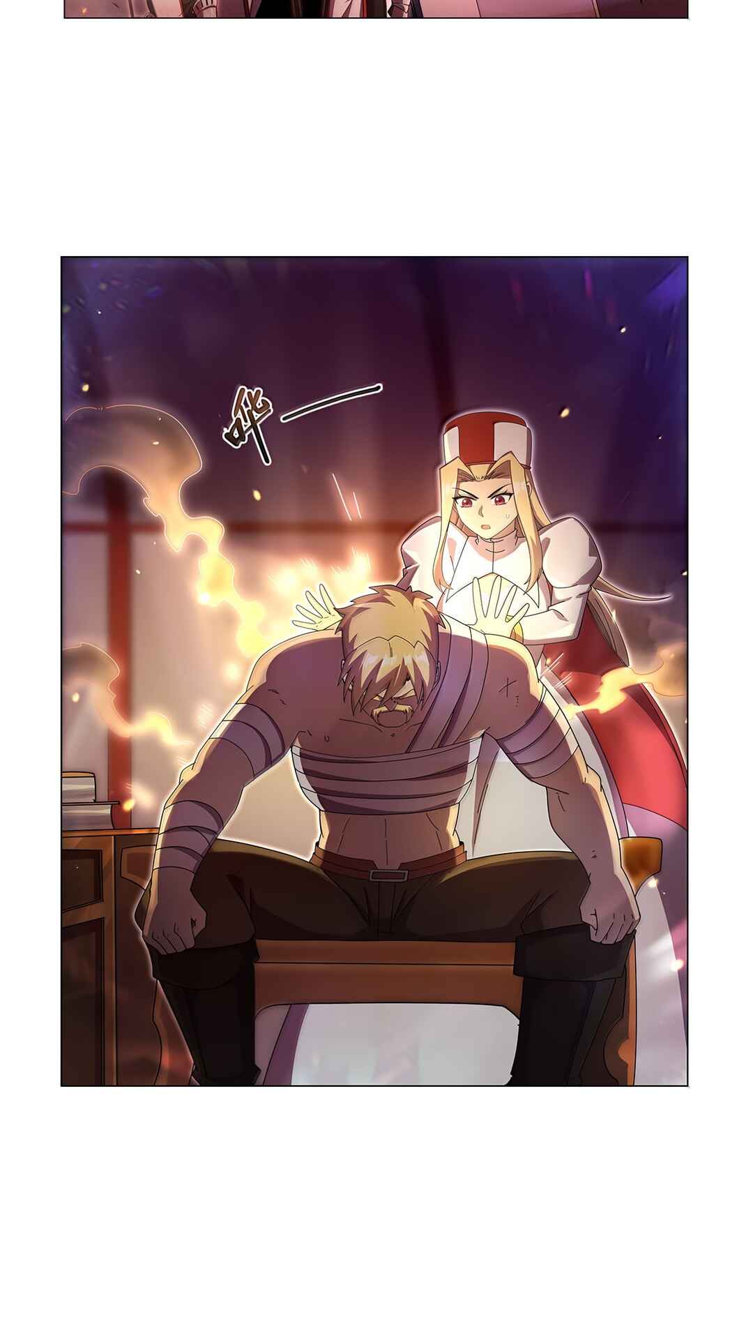 The Demon King who lost his Job Chapter 437 - Page 33