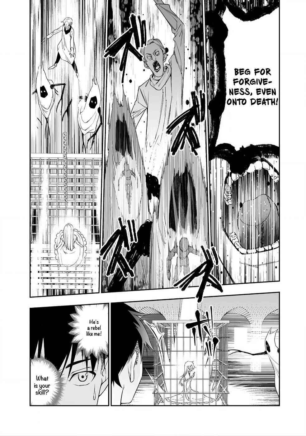 Bocchi Tenseiki Chapter 6 - Page 14