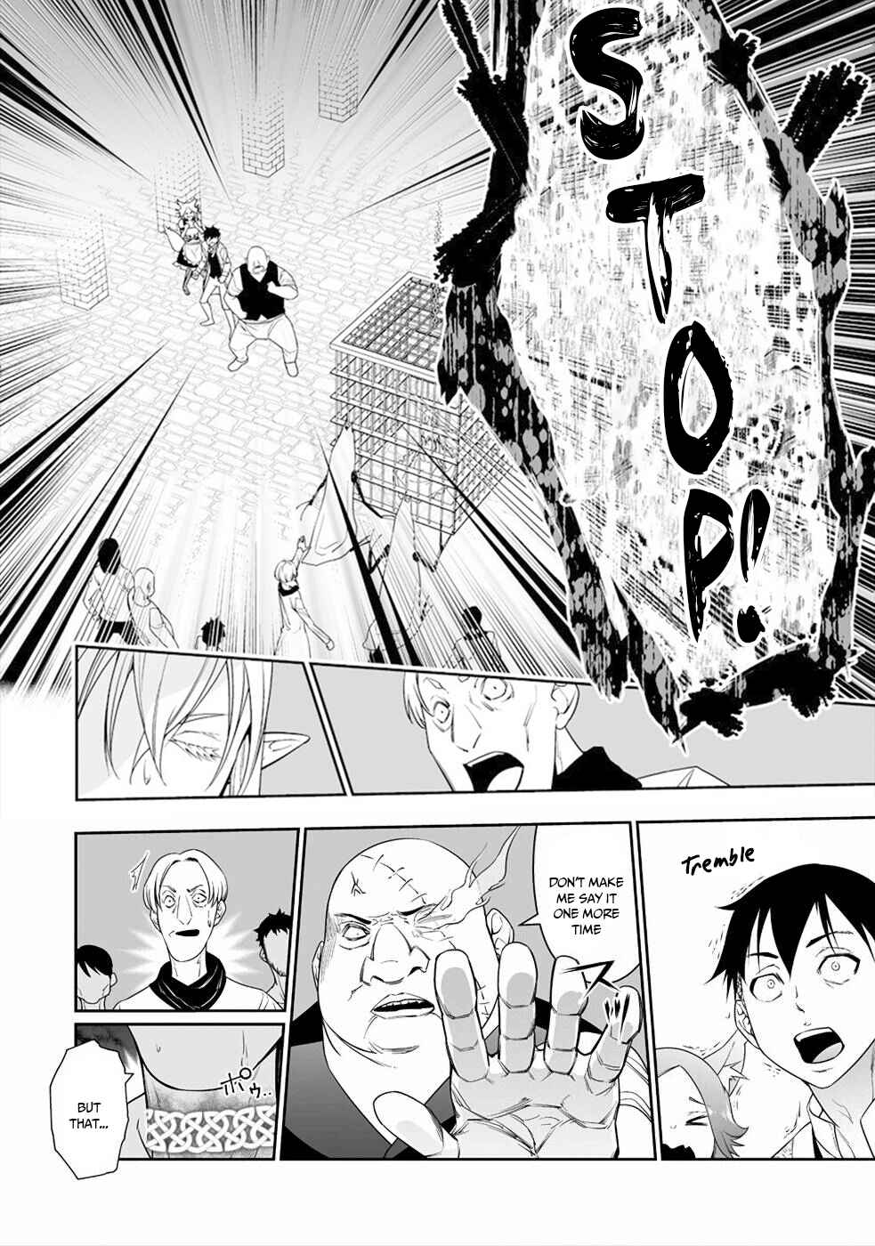 Bocchi Tenseiki Chapter 6 - Page 15