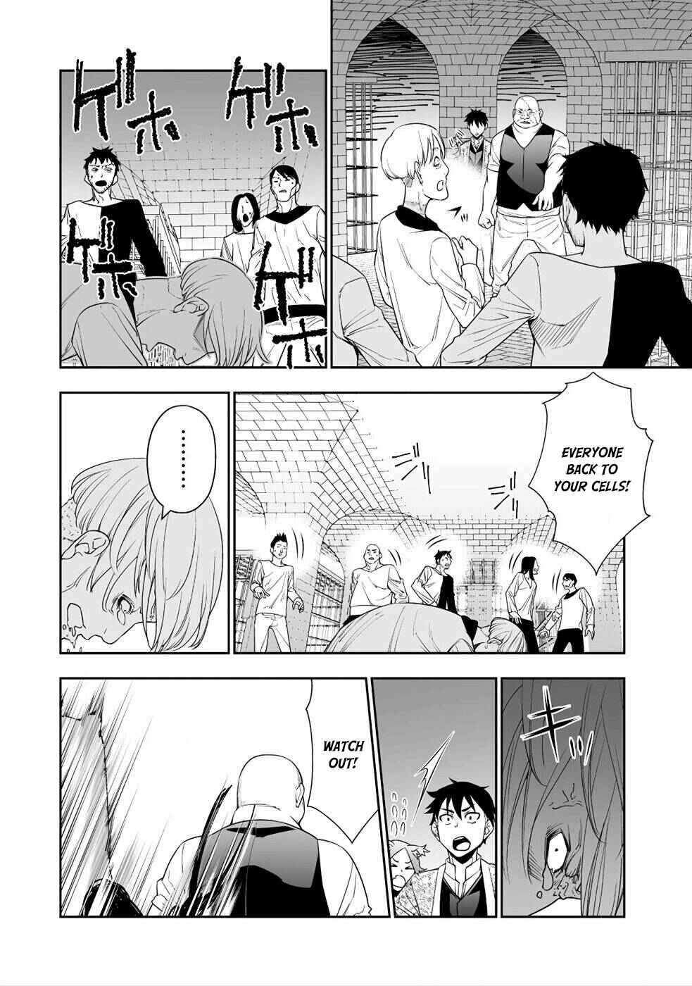 Bocchi Tenseiki Chapter 6 - Page 17