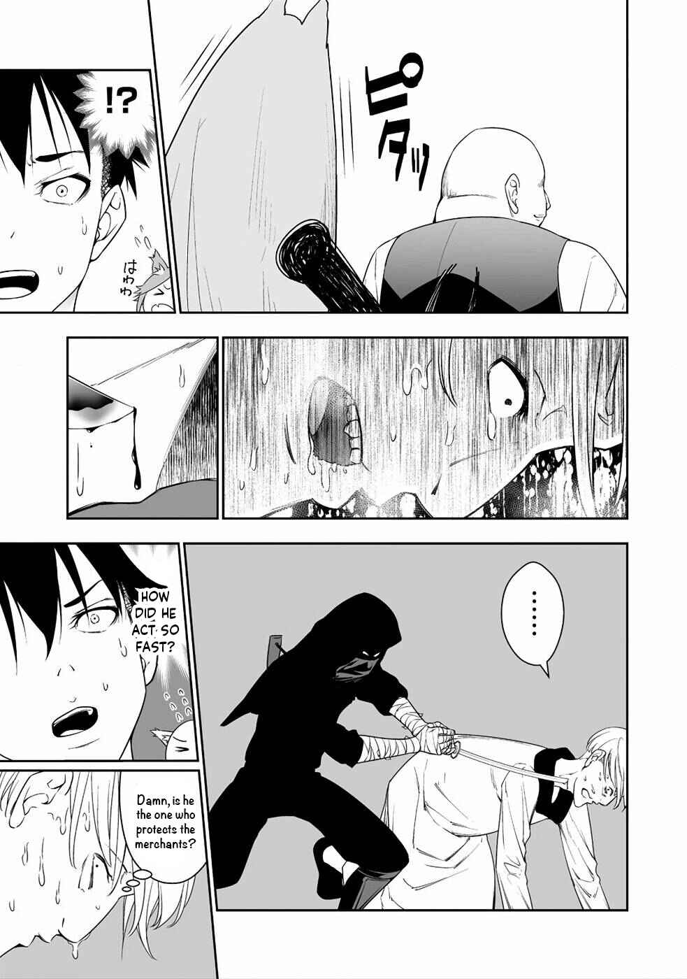 Bocchi Tenseiki Chapter 6 - Page 18