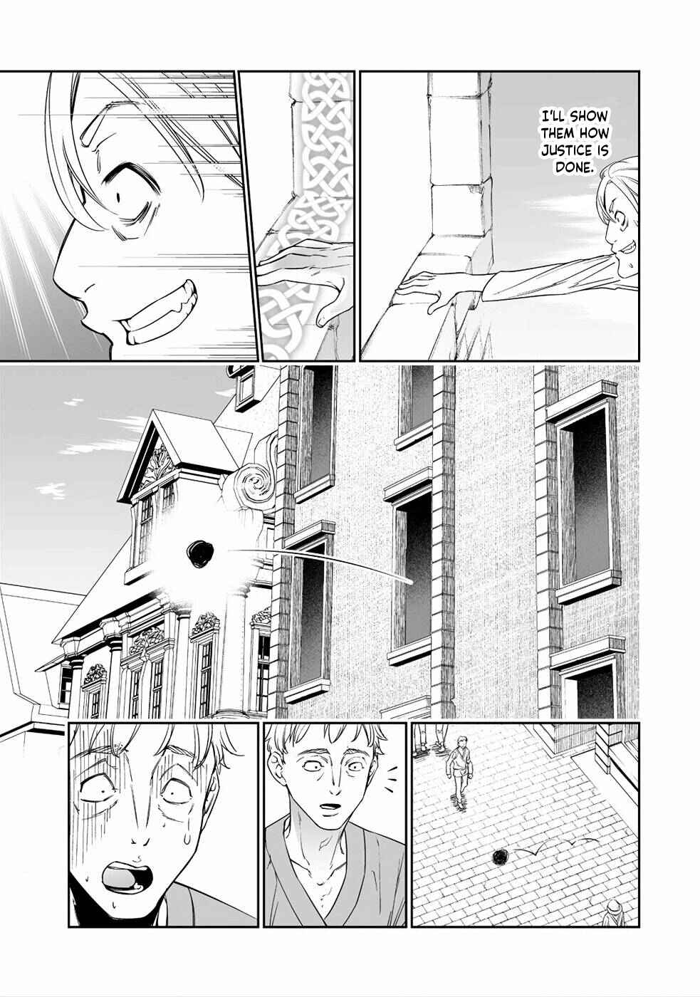 Bocchi Tenseiki Chapter 6 - Page 20
