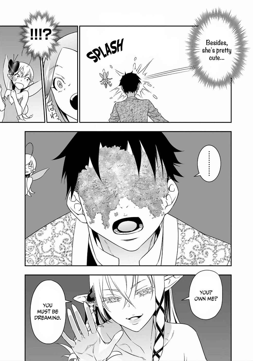Bocchi Tenseiki Chapter 6 - Page 24