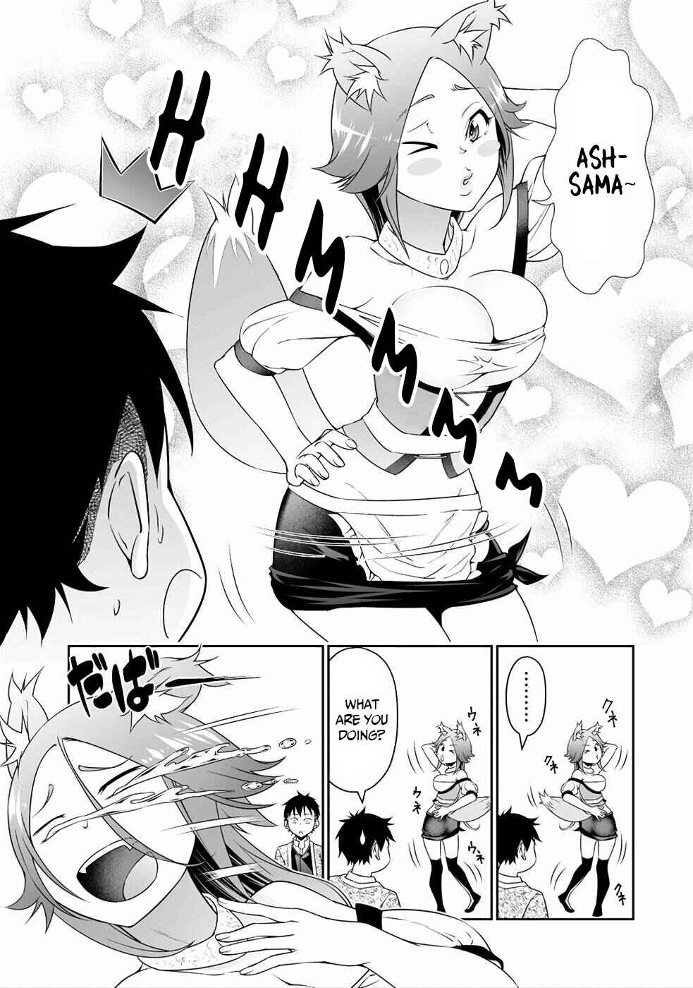 Bocchi Tenseiki Chapter 6 - Page 8