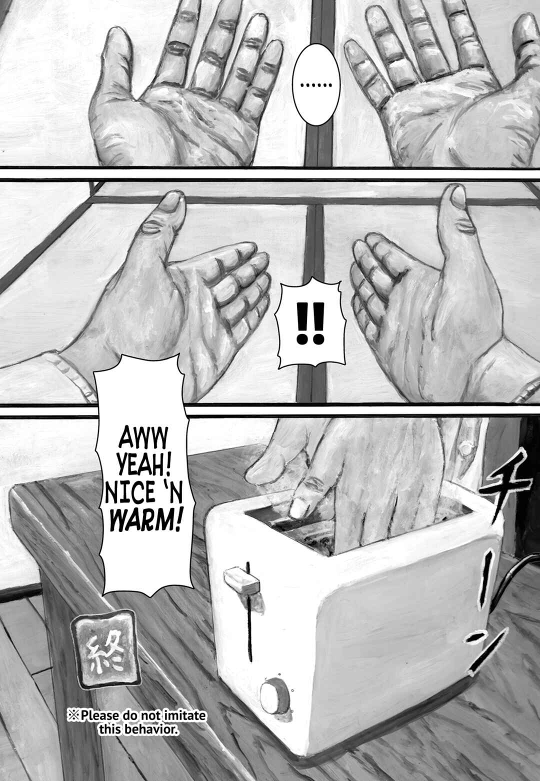 Nick & Lever Chapter 67 - Page 2