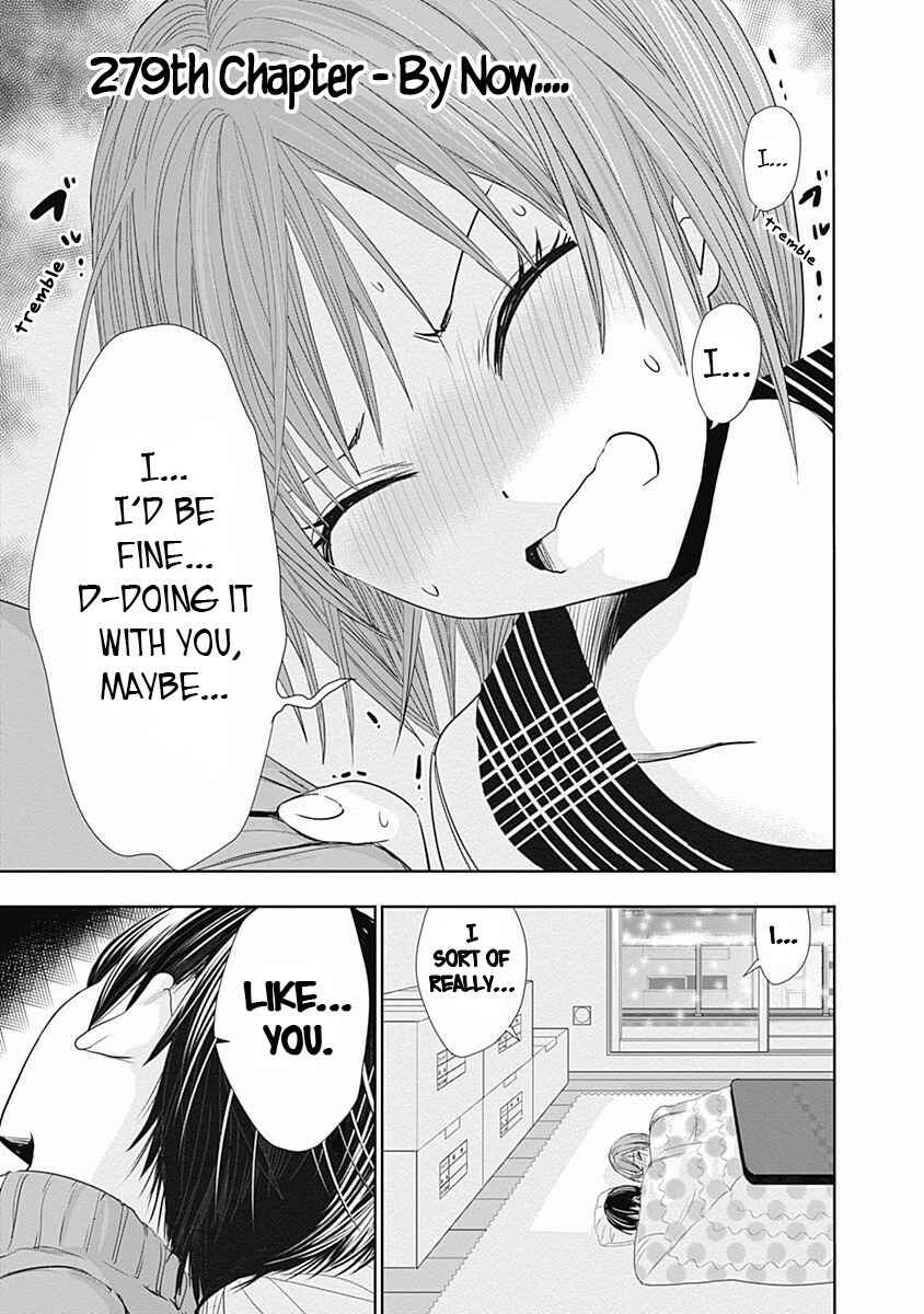 Minamoto-kun Monogatari Chapter 279 - Page 2