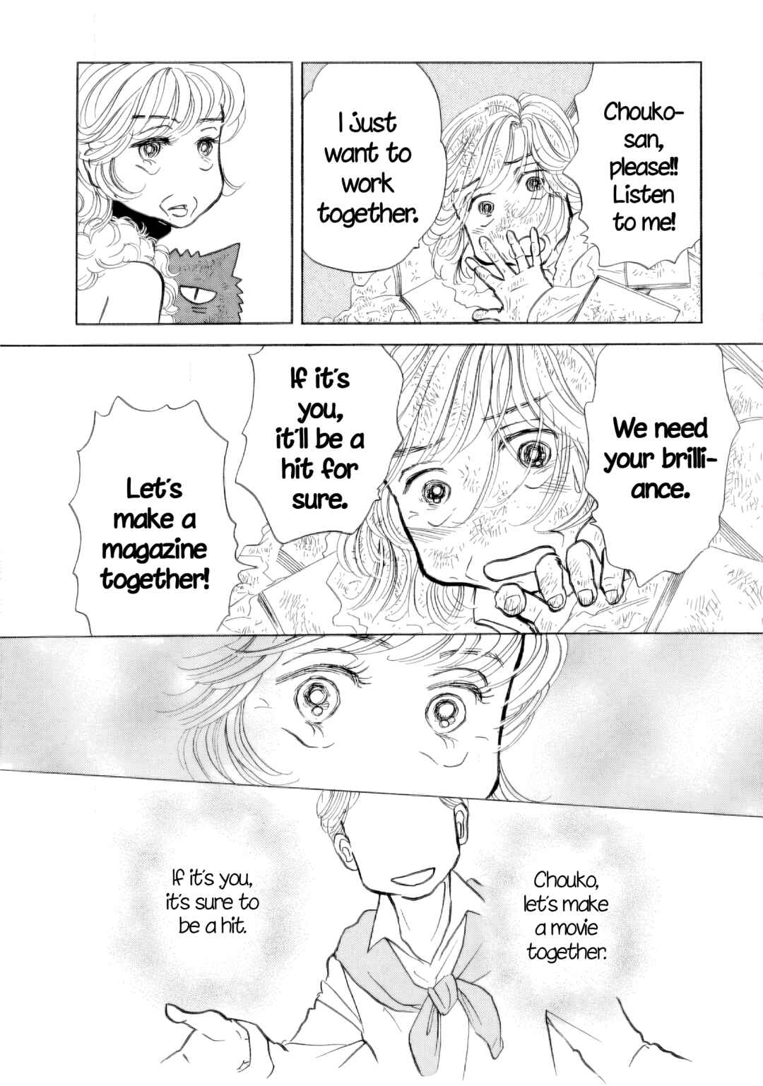 Sanju Mariko Chapter 31 - Page 13
