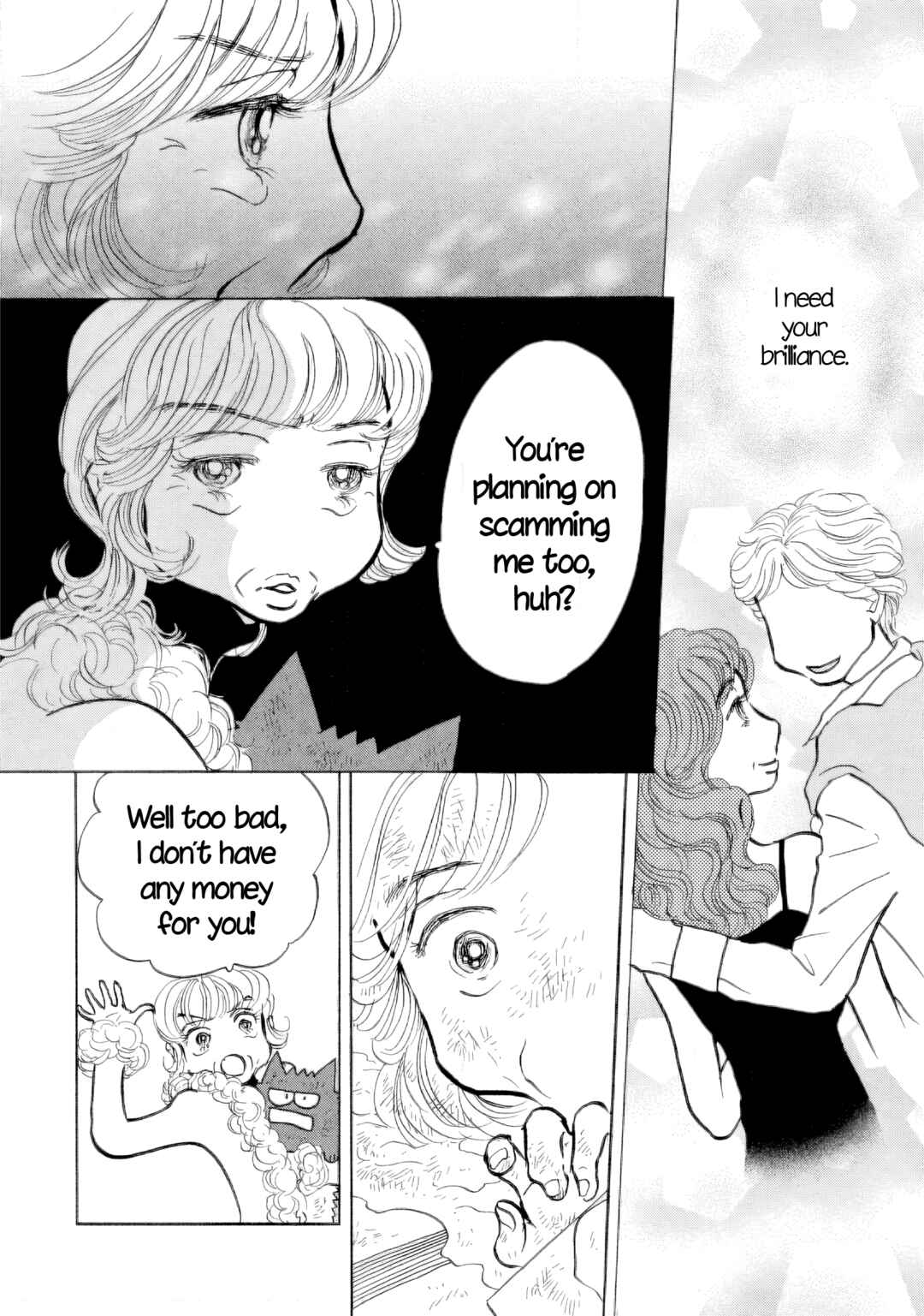 Sanju Mariko Chapter 31 - Page 14