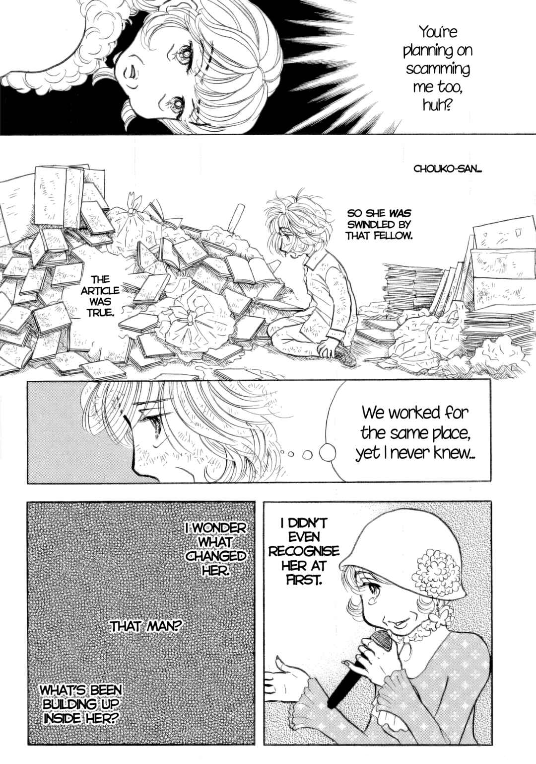 Sanju Mariko Chapter 31 - Page 17