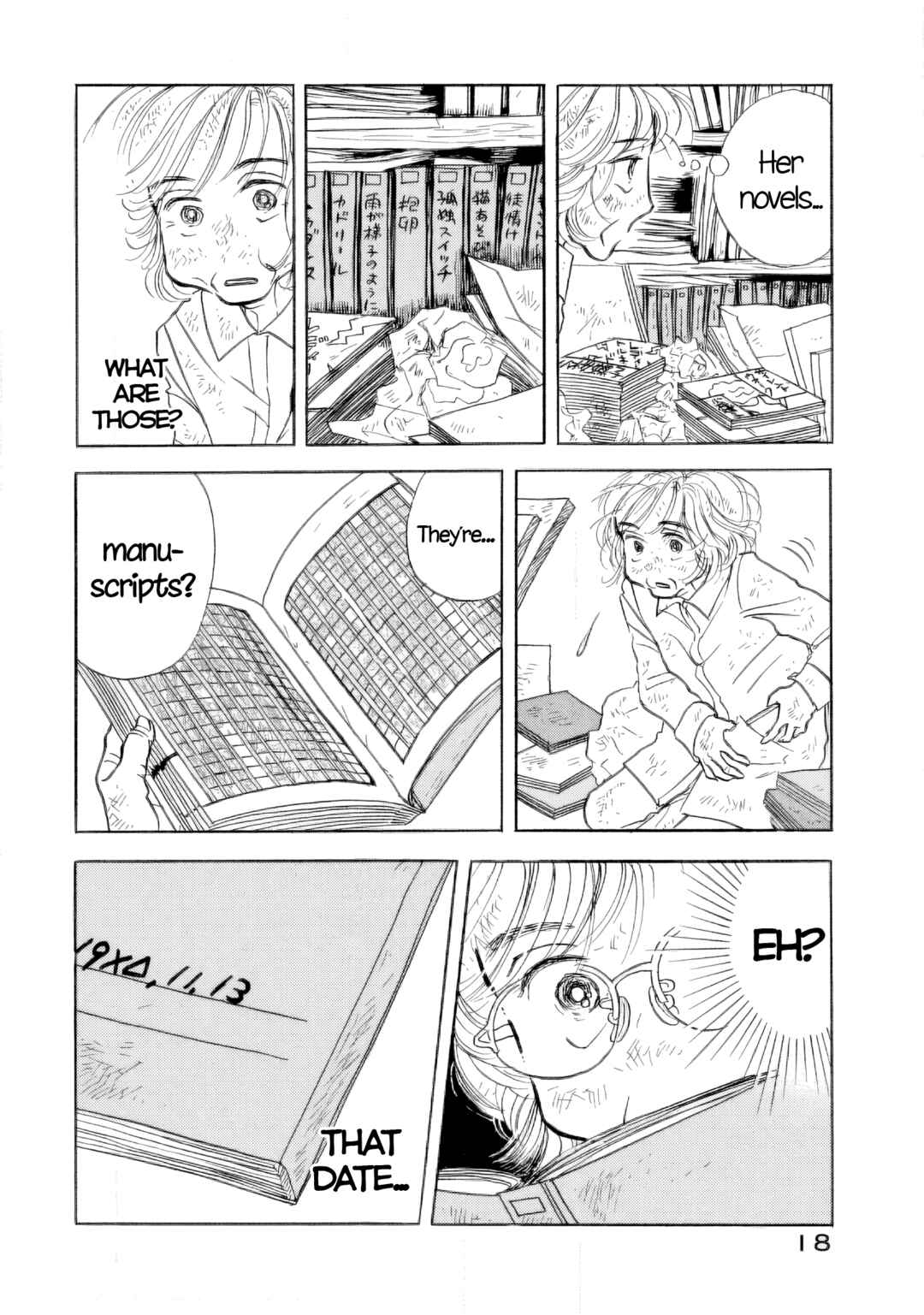 Sanju Mariko Chapter 31 - Page 18
