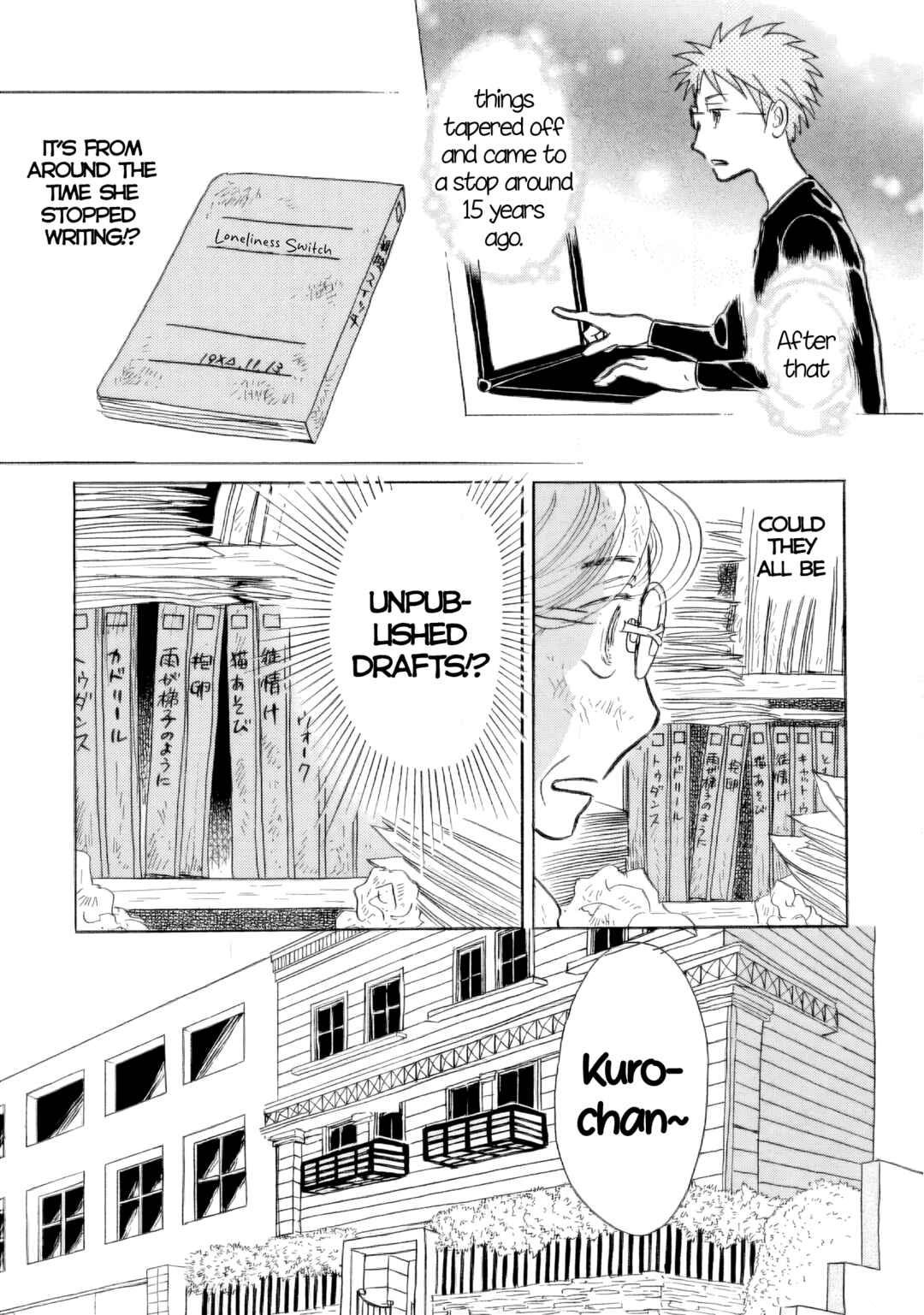 Sanju Mariko Chapter 31 - Page 19