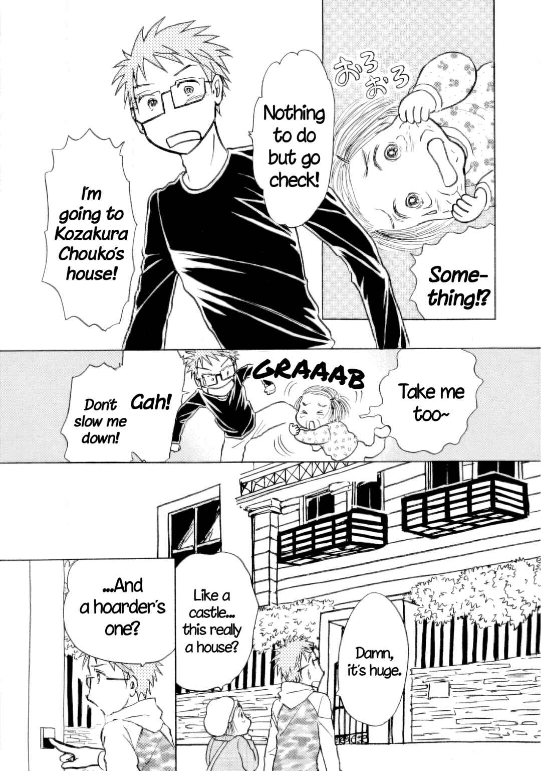 Sanju Mariko Chapter 31 - Page 23