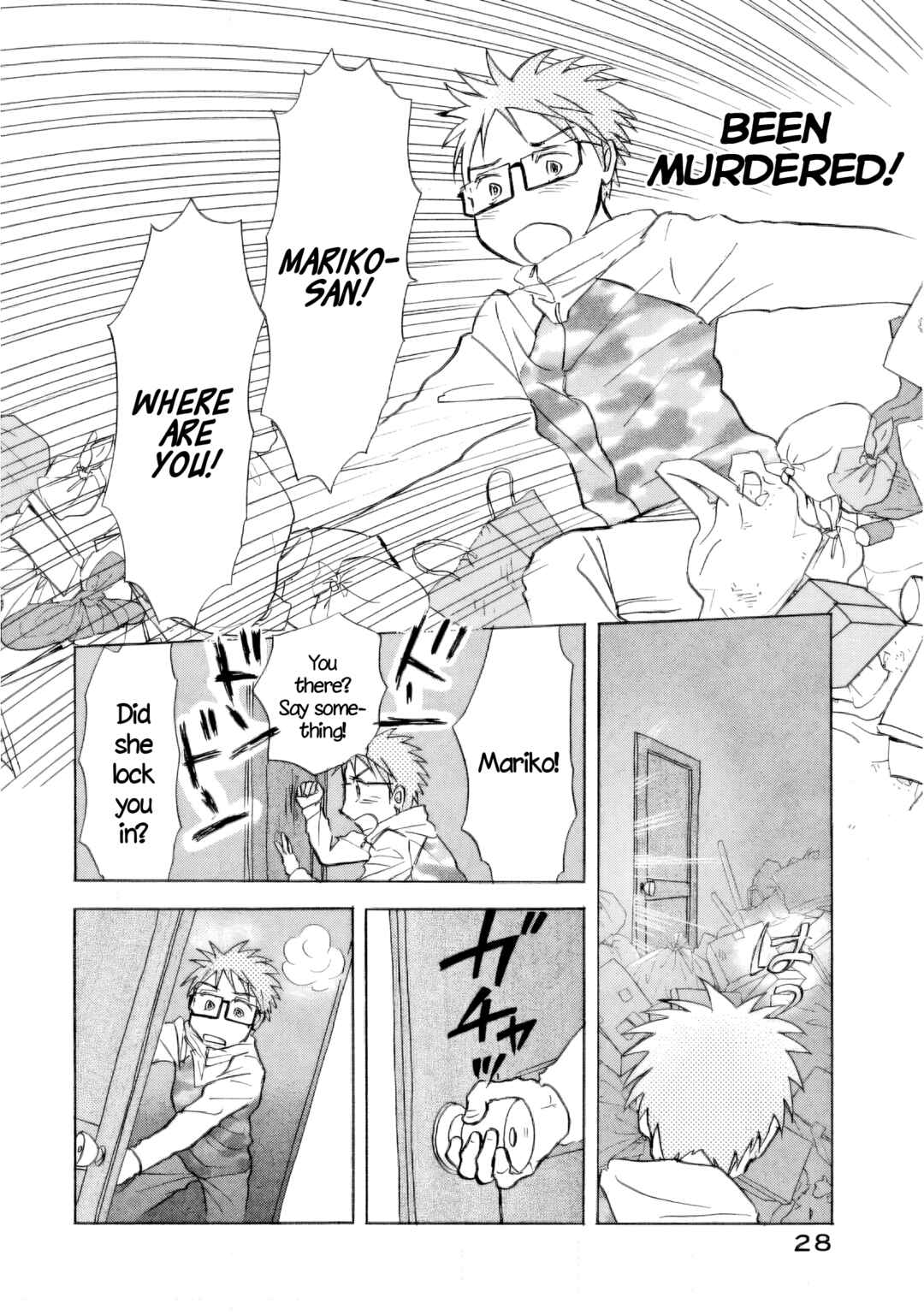 Sanju Mariko Chapter 31 - Page 28