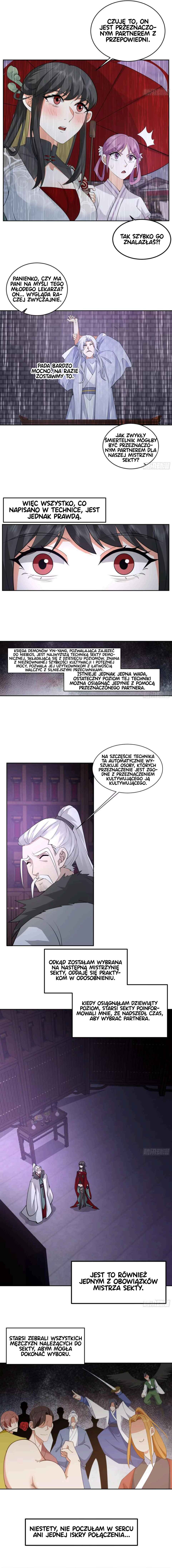 Wǒ de Fūrén Jìng Shì Mójiào Jiàozhǔ Chapter 3 - Page 7