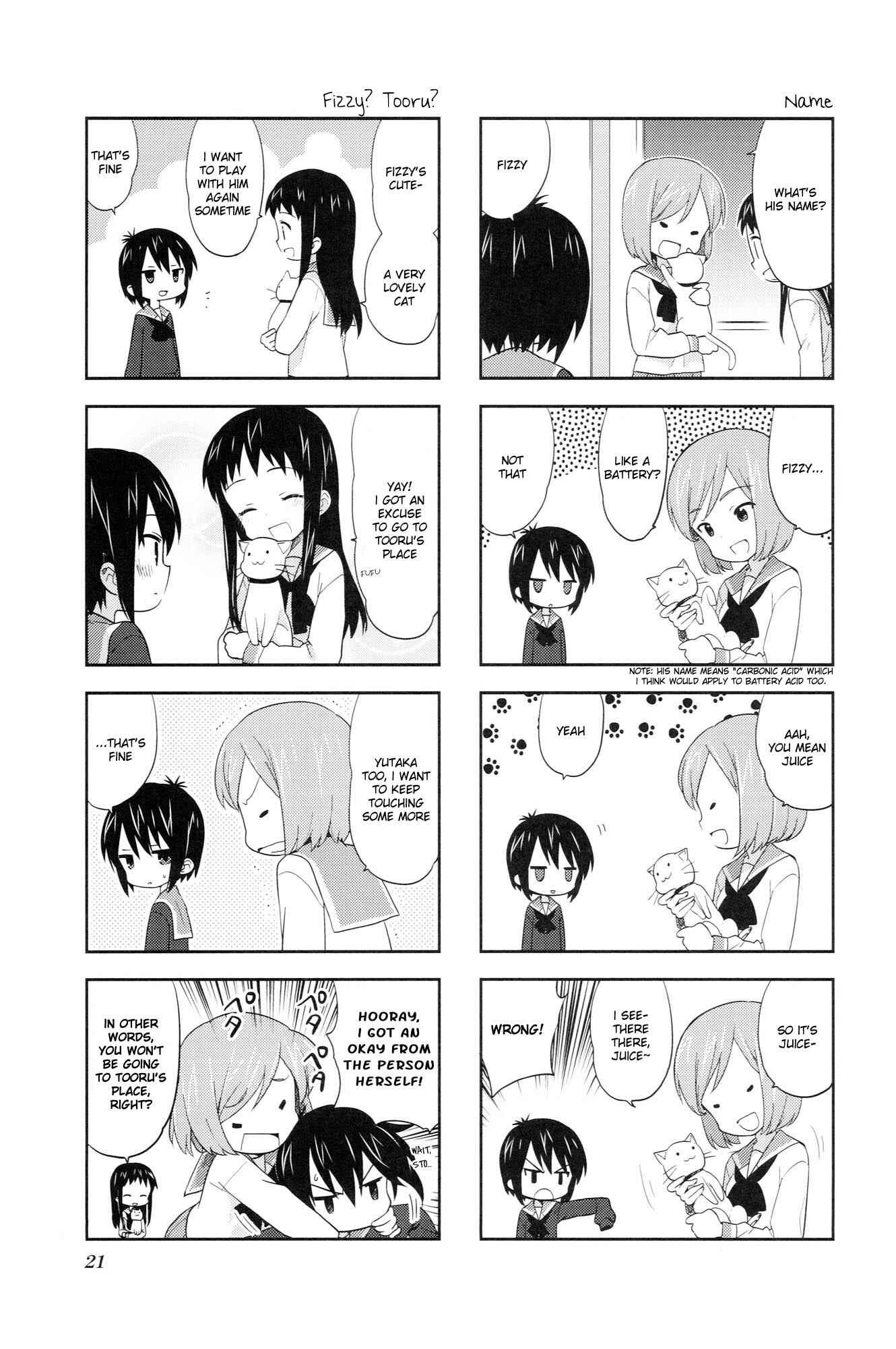 A-Channel Chapter 33 - Page 5
