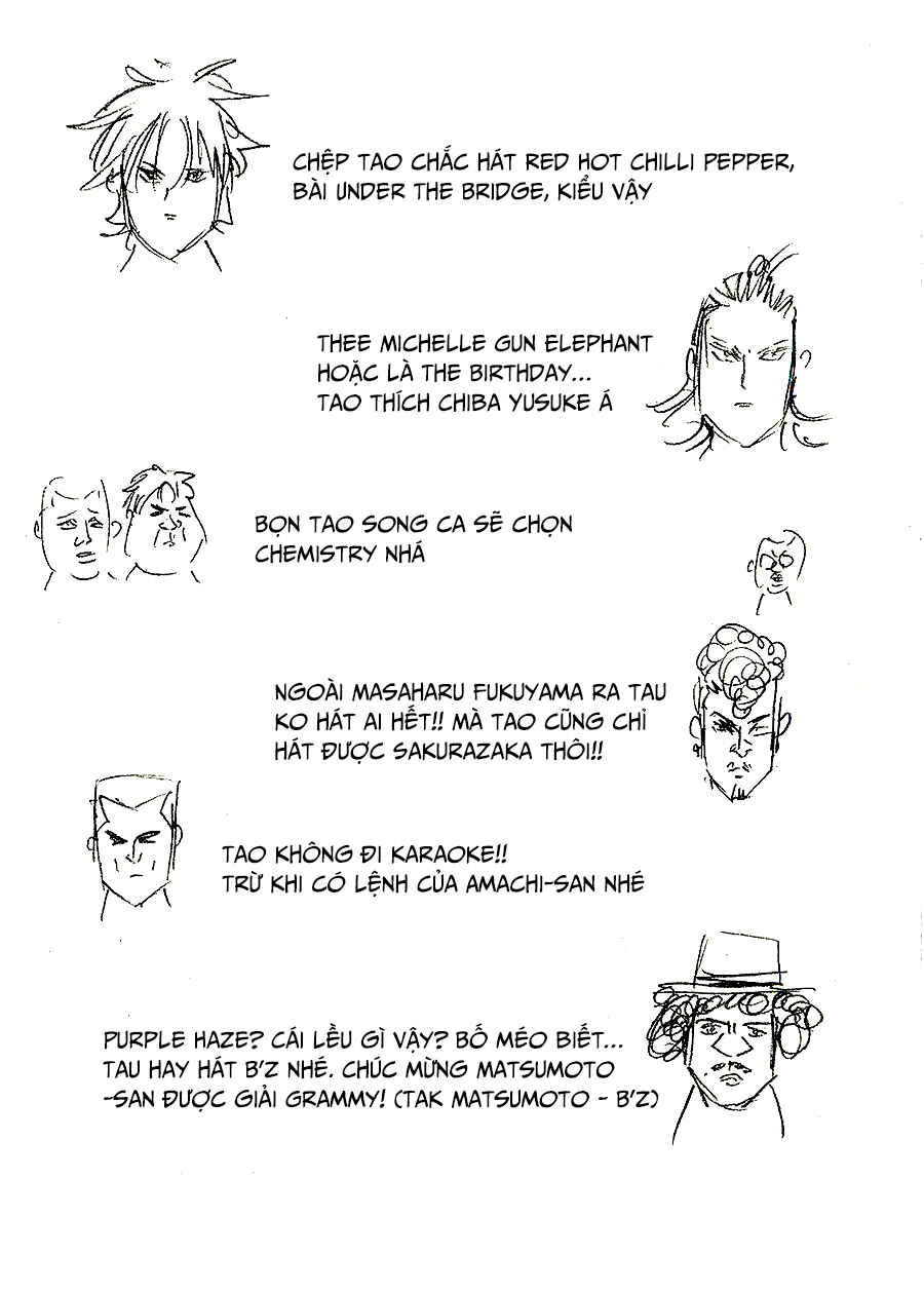 A-bout! Chapter 93.5 - Page 13
