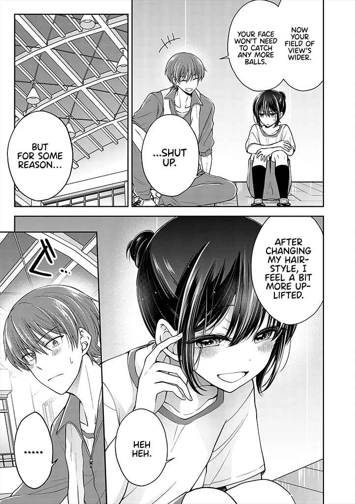 Koisuru (Otome) no Tsukurikata Chapter 3.1 - Page 3