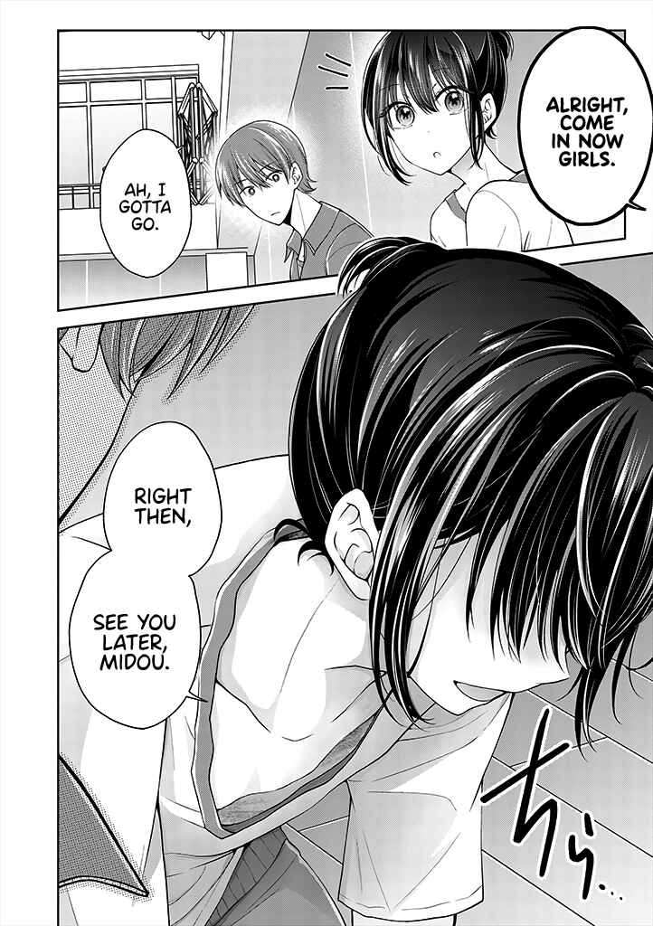 Koisuru (Otome) no Tsukurikata Chapter 3.1 - Page 4