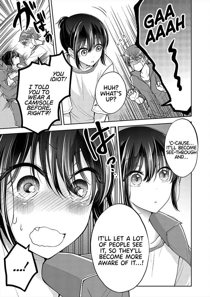 Koisuru (Otome) no Tsukurikata Chapter 3.1 - Page 5