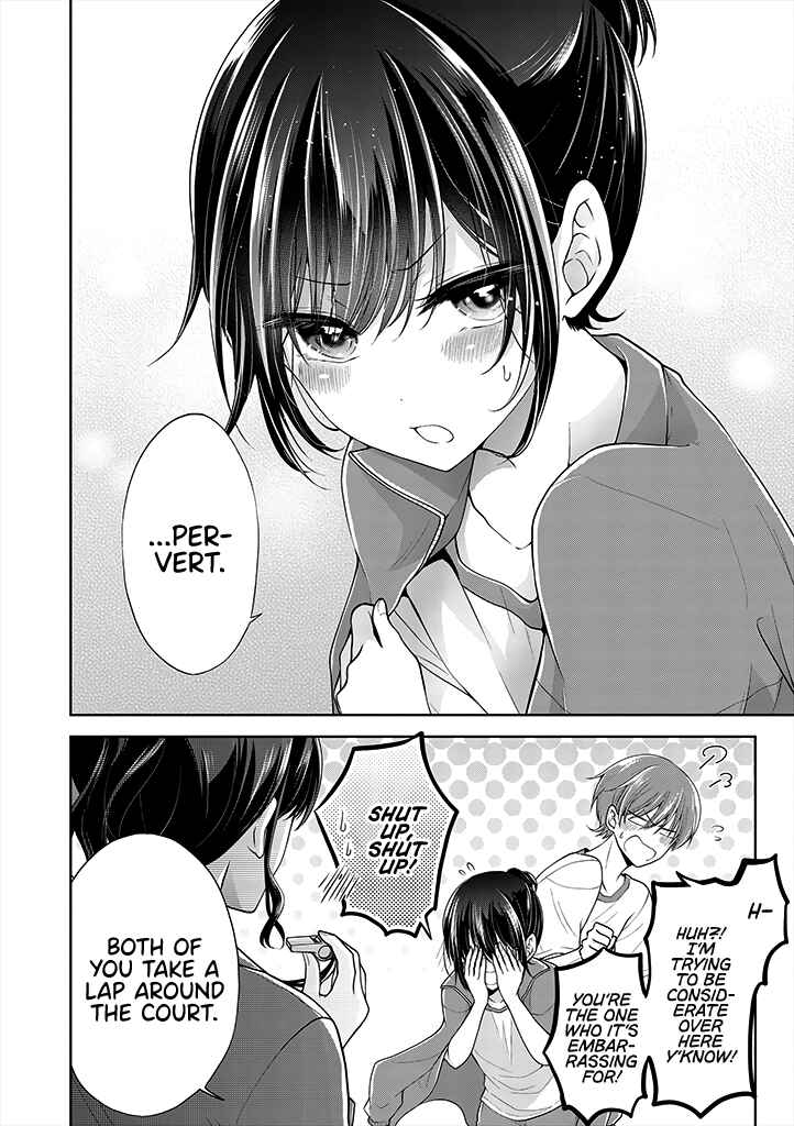 Koisuru (Otome) no Tsukurikata Chapter 3.1 - Page 6