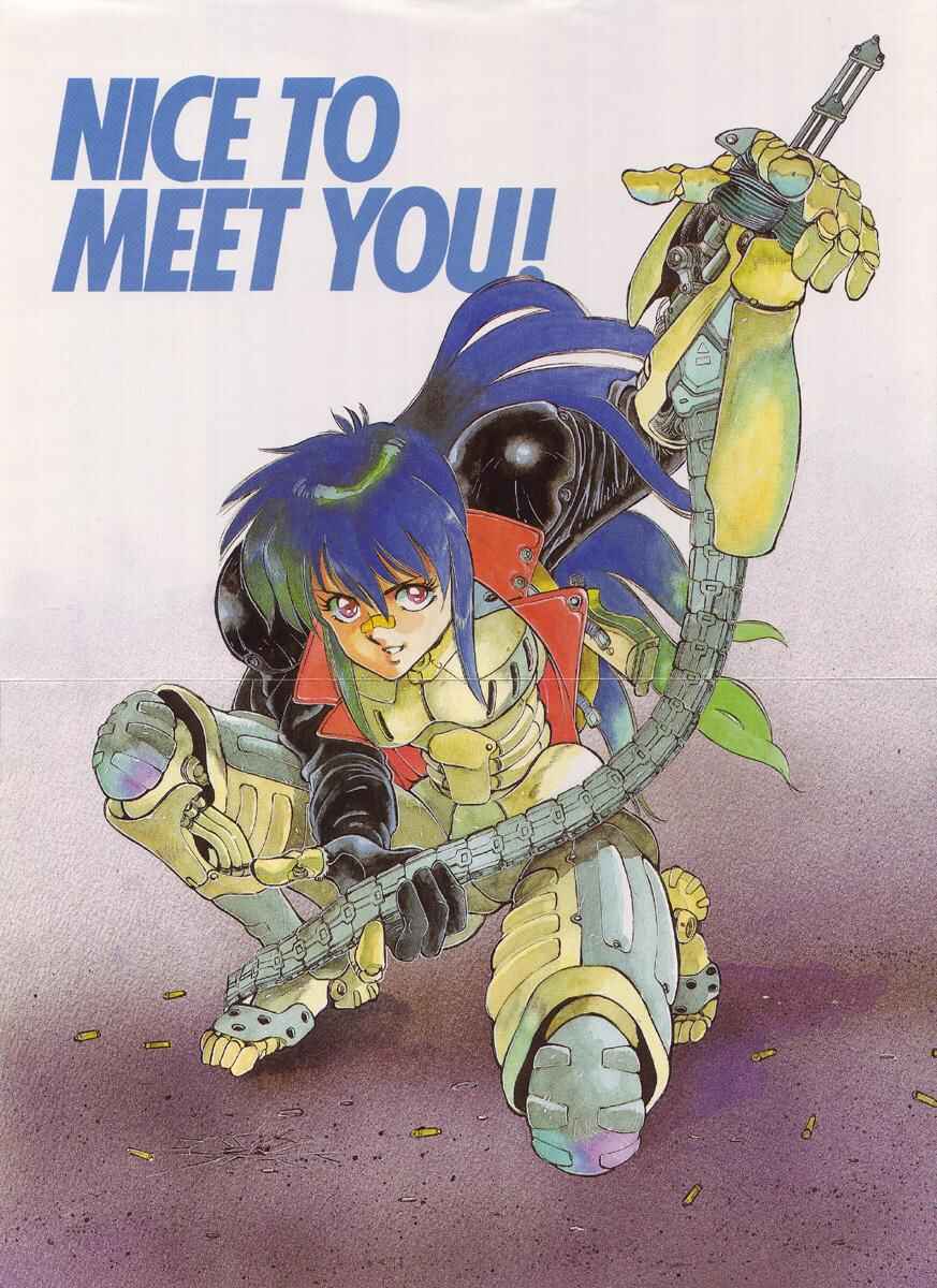 Angel Cop Chapter 0 - Page 3