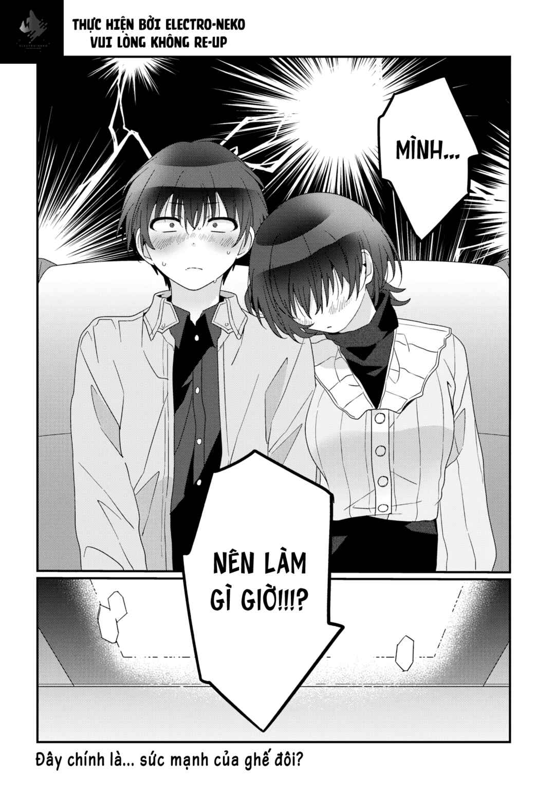 Class de 2-banme ni Kawaii Onnanoko to Tomodachi ni Natta Chapter 23 - Page 34