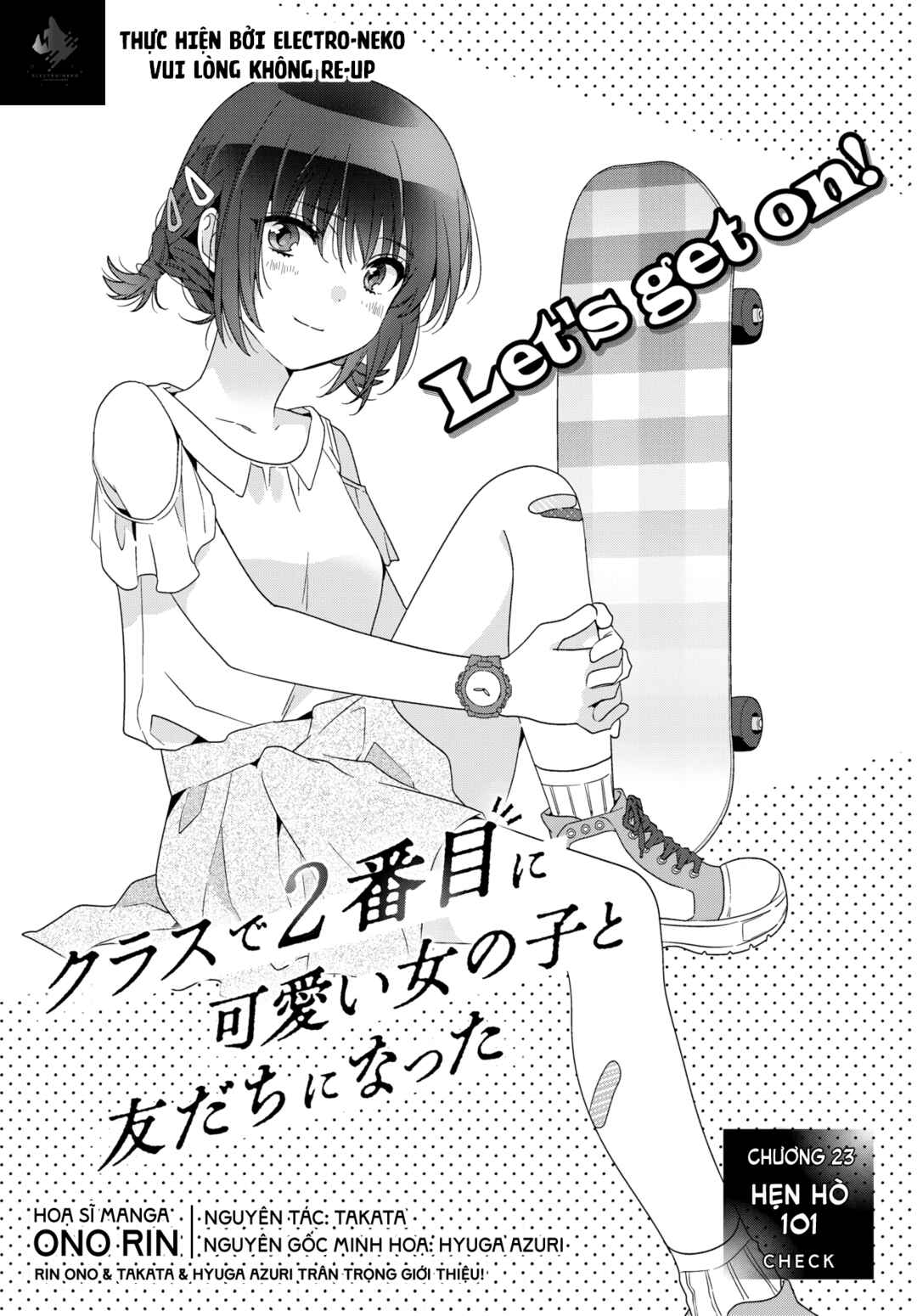 Class de 2-banme ni Kawaii Onnanoko to Tomodachi ni Natta Chapter 23 - Page 5