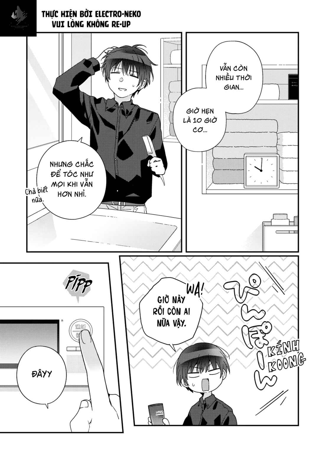 Class de 2-banme ni Kawaii Onnanoko to Tomodachi ni Natta Chapter 23 - Page 7