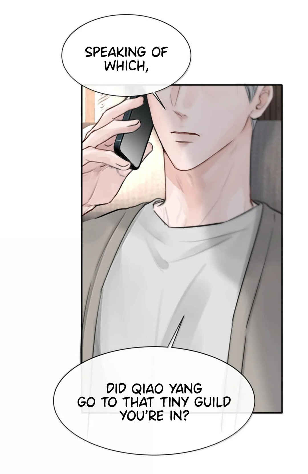 I Became a First-Class Guide Thanks to My Childhood Friends Chapter 12 - Page 17
