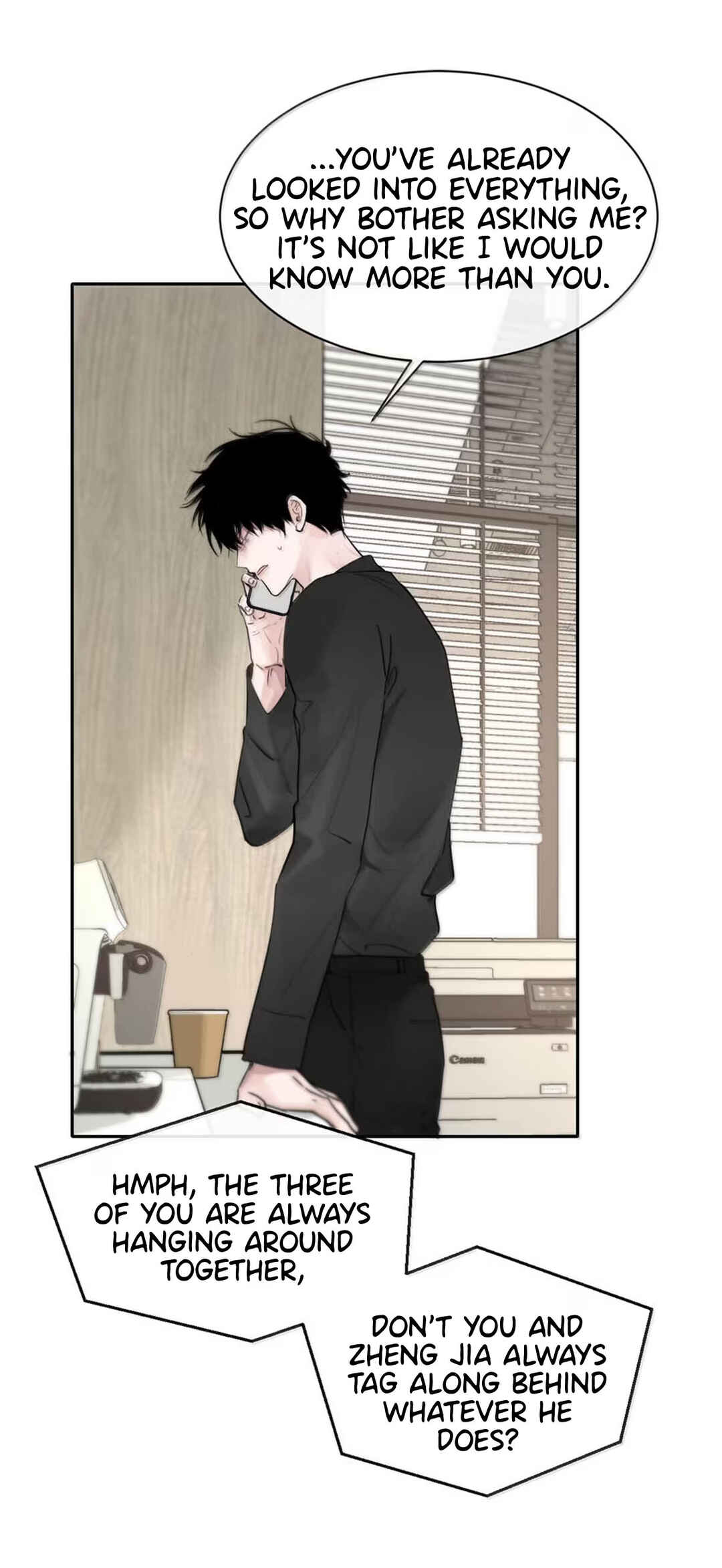 I Became a First-Class Guide Thanks to My Childhood Friends Chapter 12 - Page 20