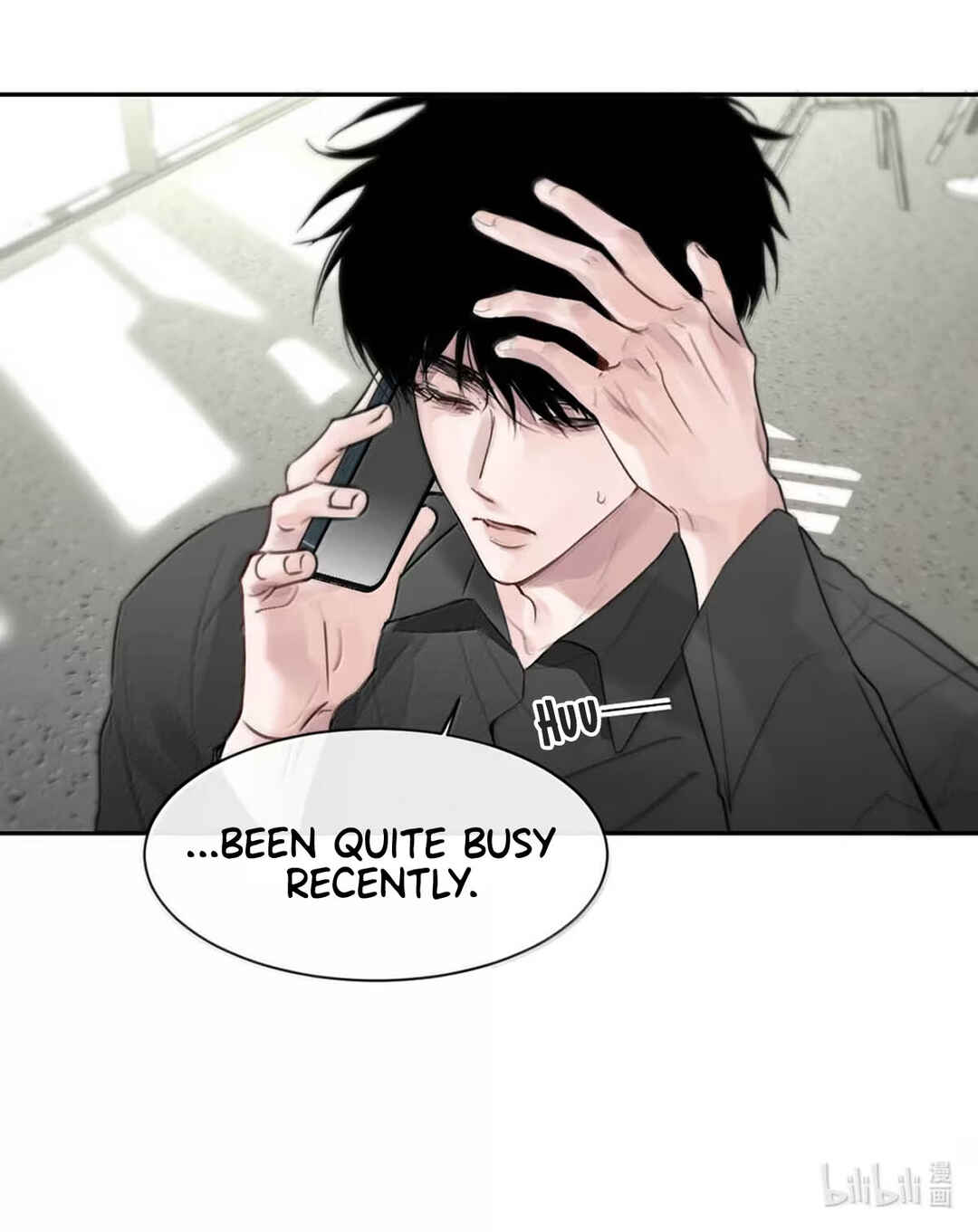 I Became a First-Class Guide Thanks to My Childhood Friends Chapter 12 - Page 21