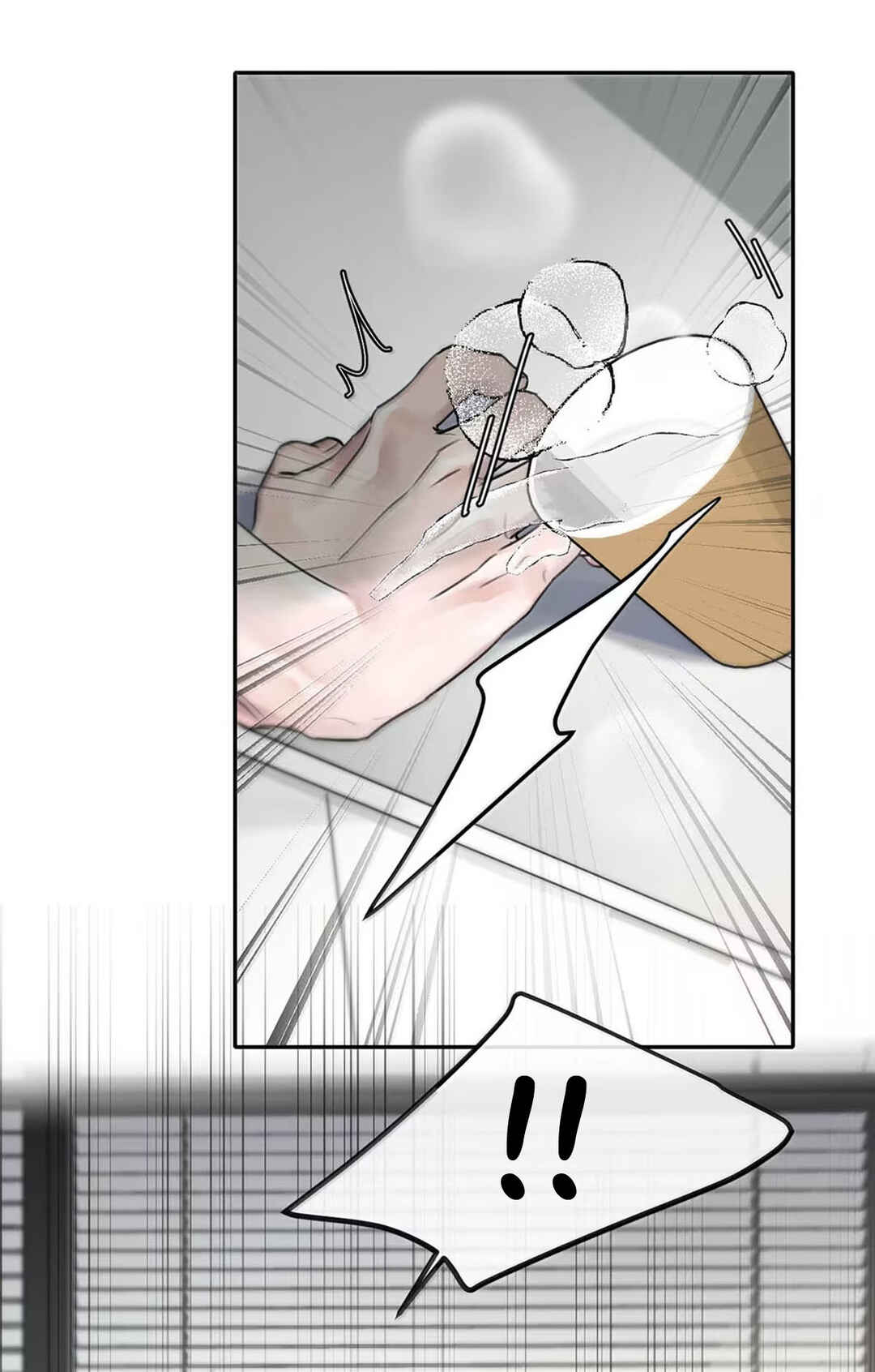 I Became a First-Class Guide Thanks to My Childhood Friends Chapter 12 - Page 27